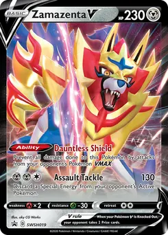 Zamazenta V #SWSH019, Legend of Galar Tins
