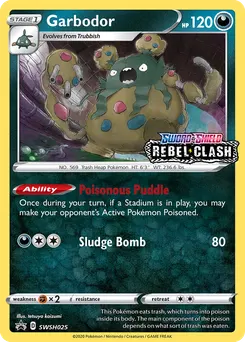 Garbodor #SWSH025, Prerelease