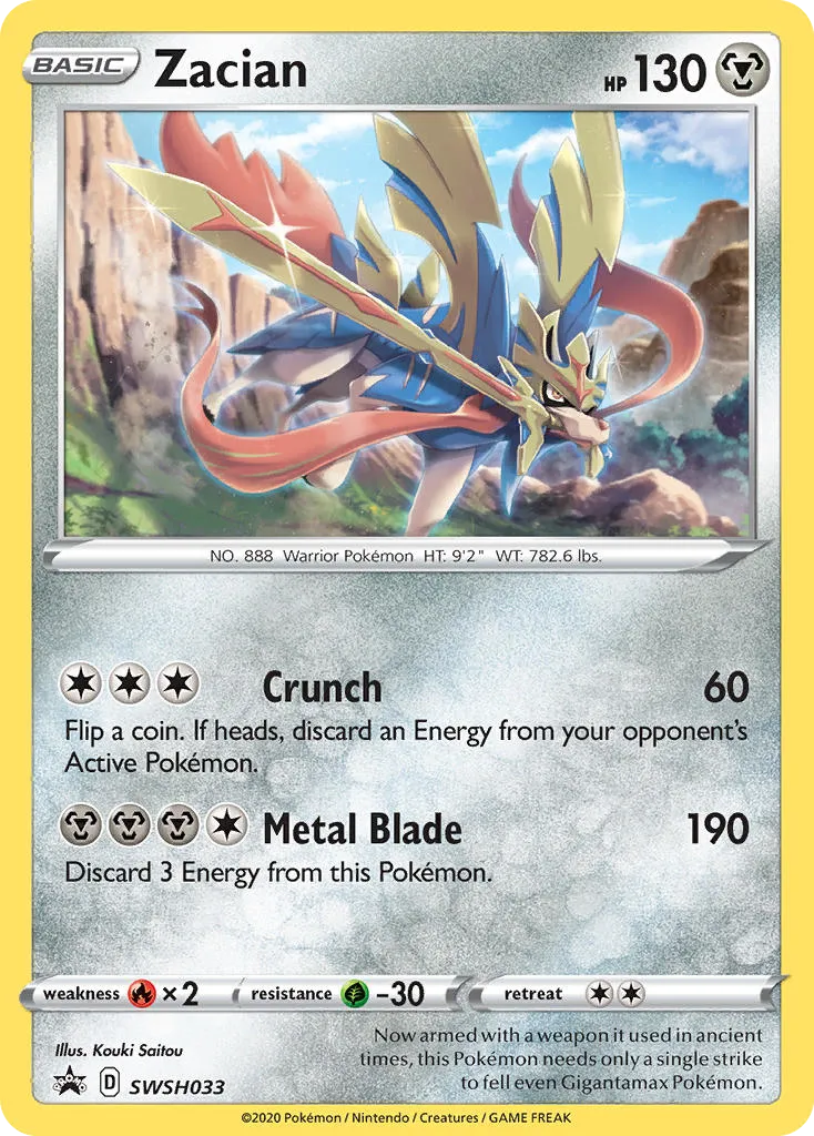 Zacian #SWSH033, SWSH Black Star Promos True Steel Collection