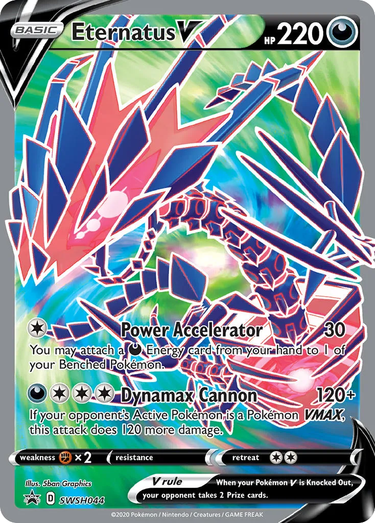 Eternatus V #SWSH044, SWSH Black Star Promos Eternatus Vmax Premium Collection