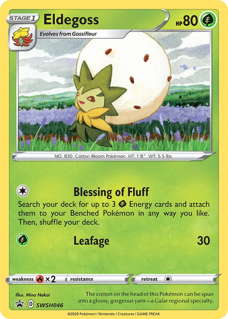 Eldegoss #SWSH046, SWSH Black Star Promos Champion's Path Special Pin Collection