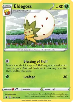 Eldegoss #SWSH046, Champion's Path Special Pin Collection