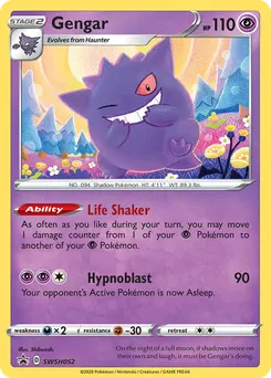 Gengar #SWSH052, Champion's Path Special Pin Collection