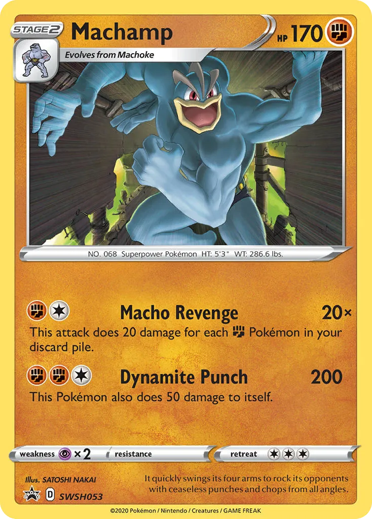 Machamp #SWSH053, SWSH Black Star Promos Champion's Path Special Pin Collection