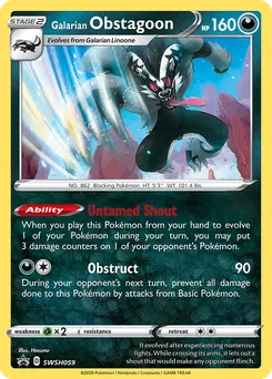 Galarian Obstagoon #SWSH059, Champion's Path Special Pin Collection