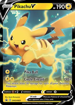 Pikachu V #SWSH063, V Powers Tins