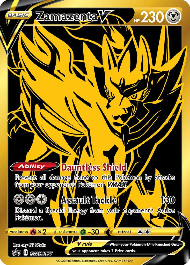 Zamazenta V #SWSH077, SWSH Black Star Promos Ultra Premium Collection