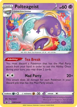 Polteageist #SWSH081, Shining Fates Mad Party Pin Collection