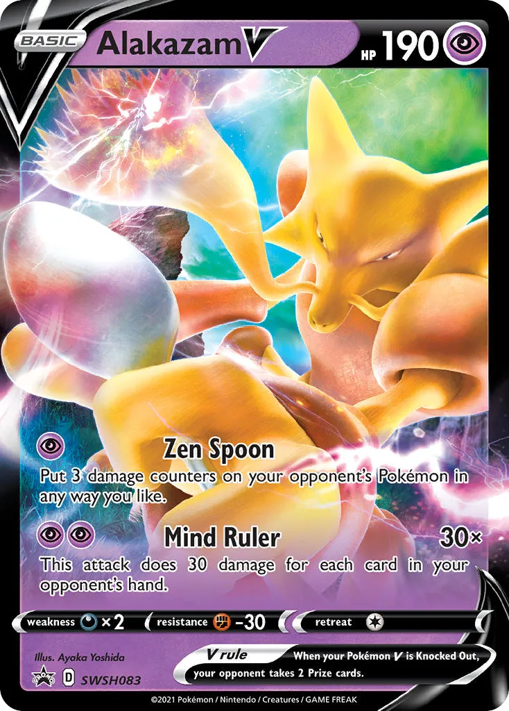 Alakazam V #SWSH083, SWSH Black Star Promos Alakazam V Box