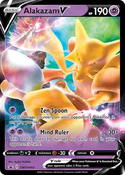Alakazam V #SWSH083, Alakazam V Box