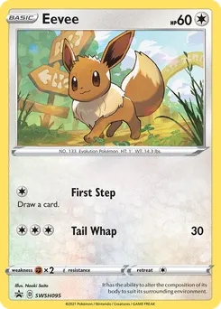 Eevee #SWSH095, Battle Styles Three Pack Blisters