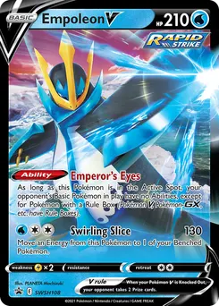 Empoleon V #SWSH108, V Strikers Tins