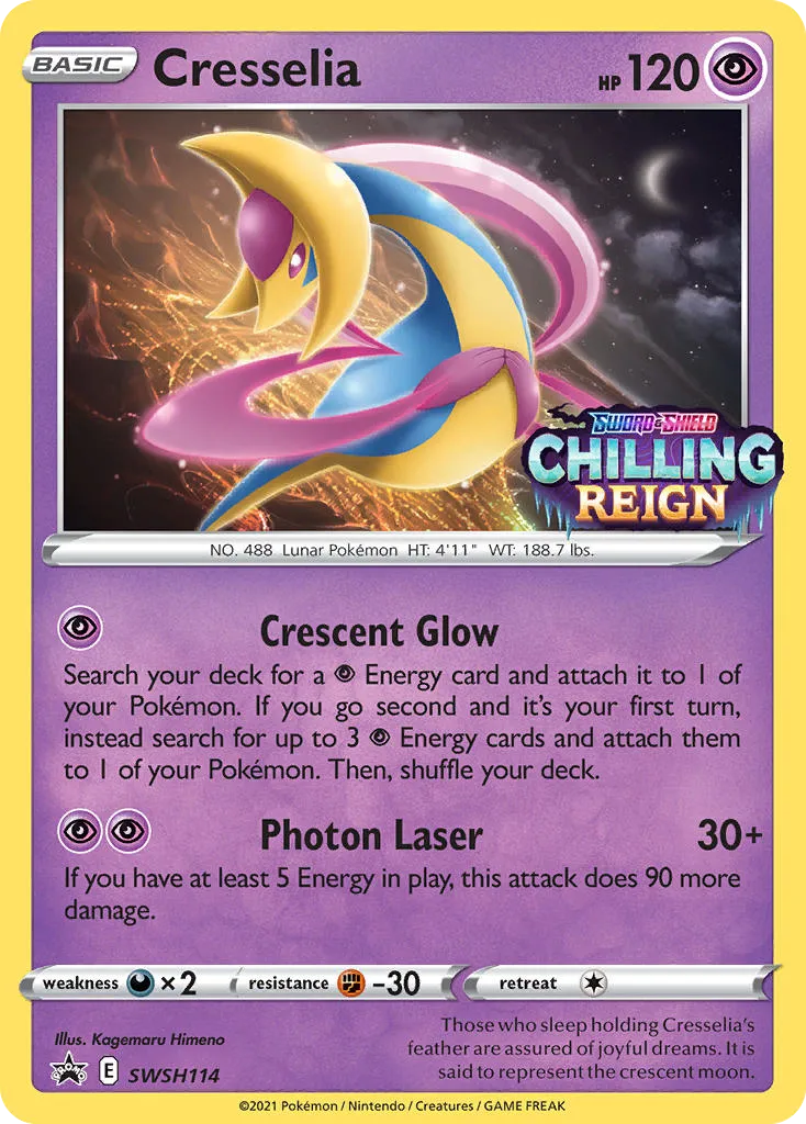 Cresselia #SWSH114, SWSH Black Star Promos Prerelease