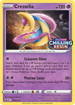 Cresselia #SWSH114, Prerelease