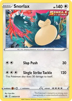 Snorlax #SWSH119, Chilling Reign Three Pack Blisters