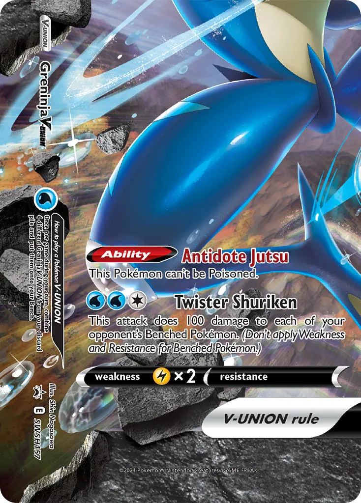Greninja V-UNION #SWSH157, SWSH Black Star Promos Greninja V-Union Special Collection