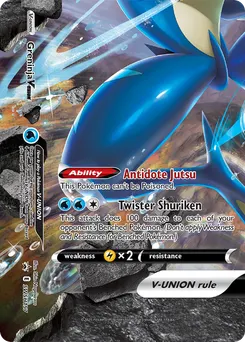Greninja V-UNION #SWSH157, Greninja V-Union Special Collection