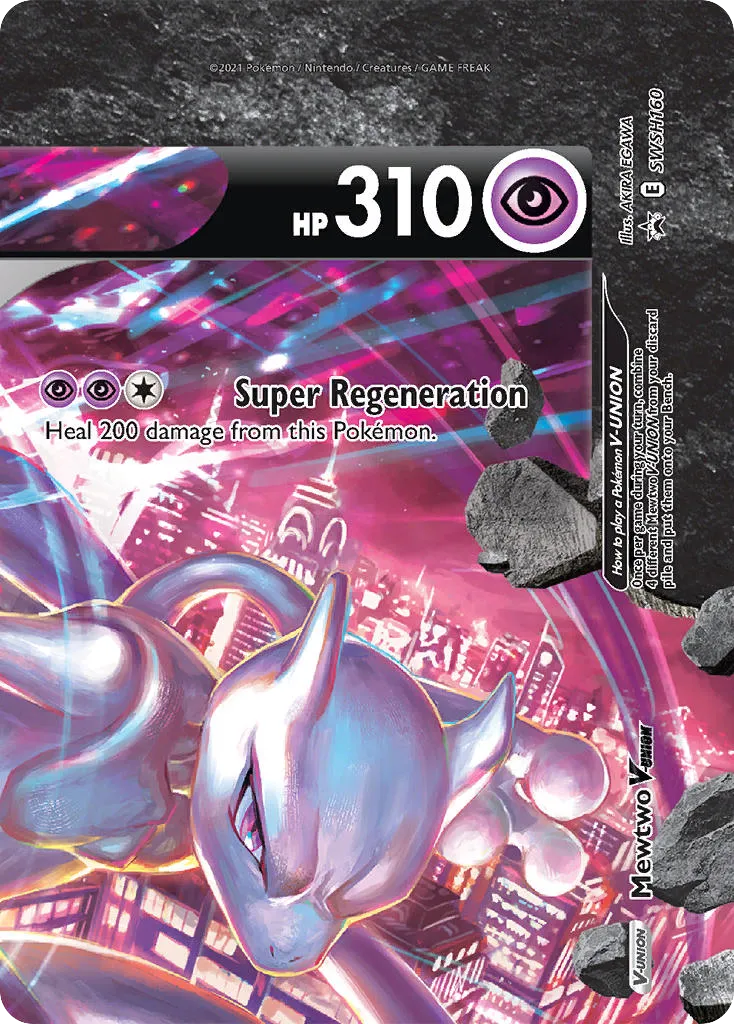 Mewtwo V-UNION #SWSH160, SWSH Black Star Promos Mewtwo V-Union Special Collection