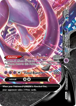 Mewtwo V-UNION #SWSH162, Mewtwo V-Union Special Collection