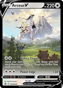Arceus V #SWSH204, Arceus V Figure Collection