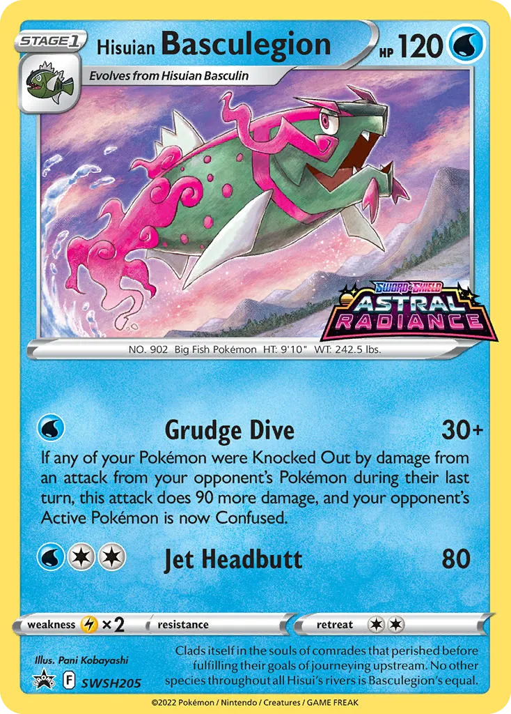 Hisuian Basculegion #SWSH205, SWSH Black Star Promos Prerelease
