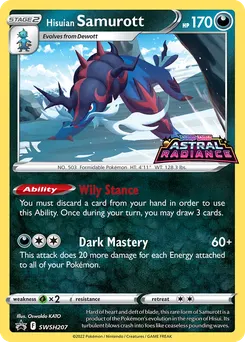 Hisuian Samurott #SWSH207, Prerelease