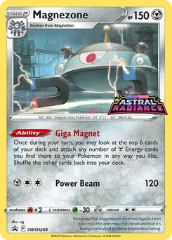 Magnezone #SWSH208, Prerelease