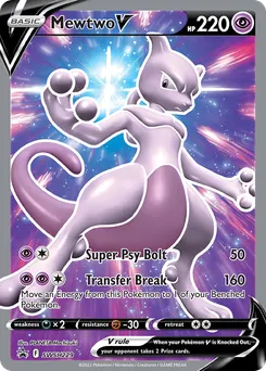 Mewtwo V #SWSH229, Pokemon Go Elite Trainer Box