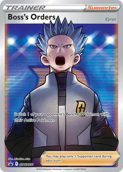 Boss's Orders #SWSH251, Cyrus Premium Tournament Collection