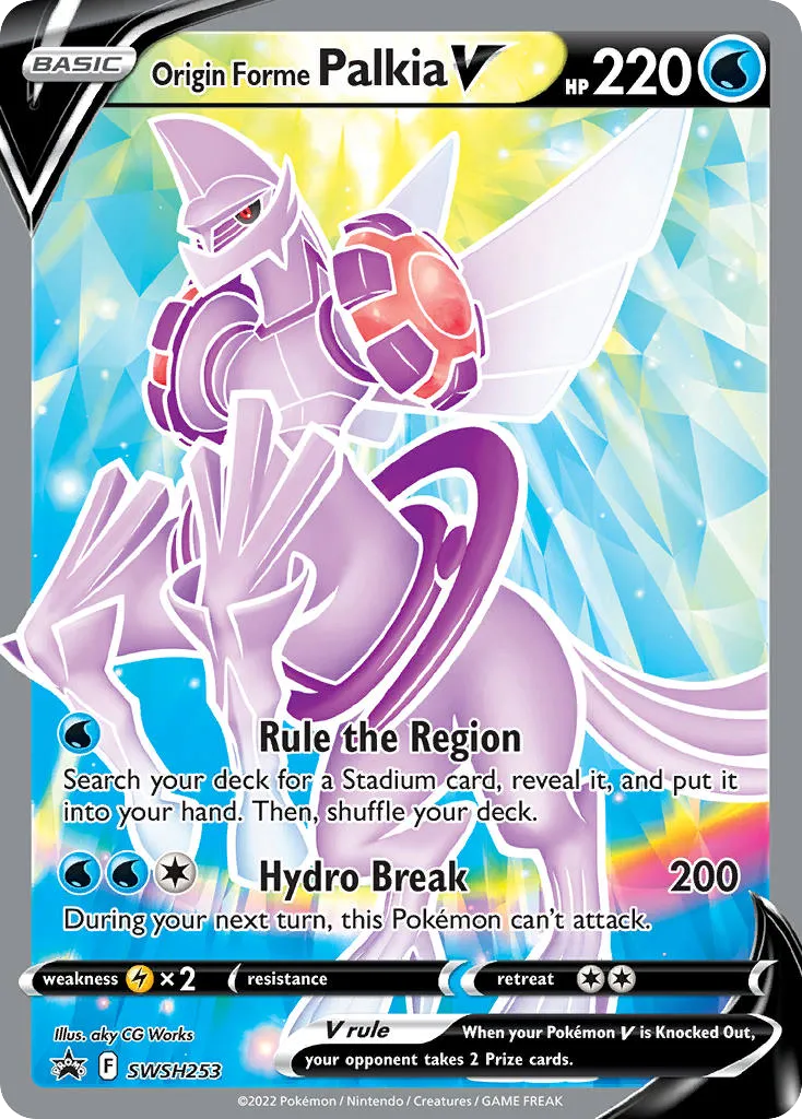 Origin Forme Palkia V #SWSH253, SWSH Black Star Promos Origin Forme Palkia Vstar Premium Collection