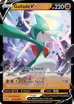 Gallade V #SWSH258, Hidden Potential Tins