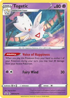Togetic #SWSH276, Silver Tempest Three Pack Blisters