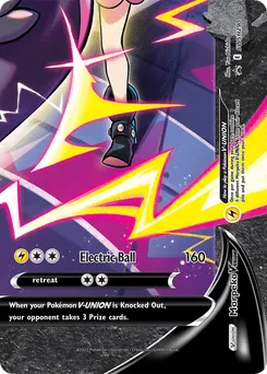 Morpeko V-UNION #SWSH290, Crown Zenith Premium Playmat Collection-Morpeko V-Union