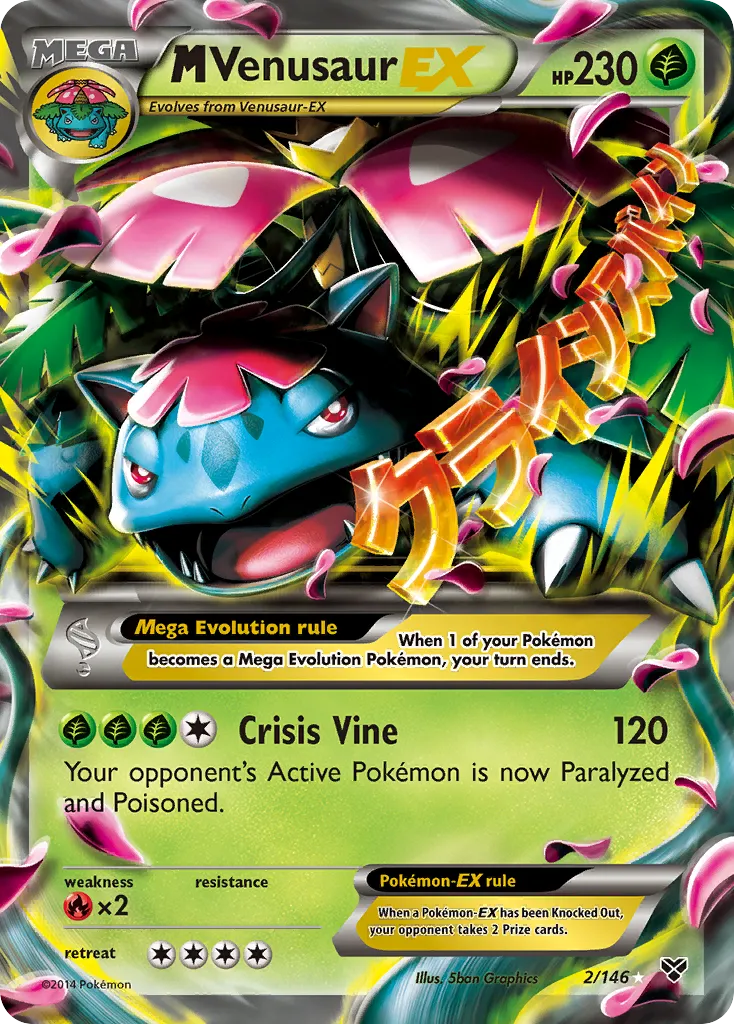 M Venusaur-EX #2, XY