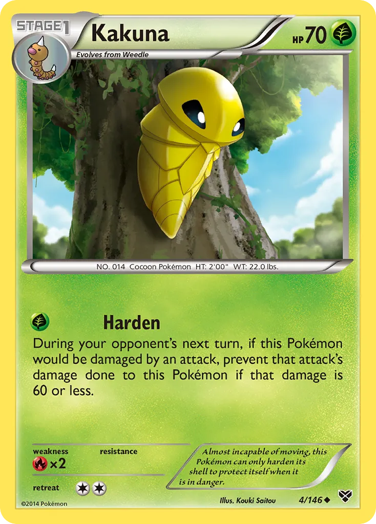 Kakuna #4, XY Reverse Foil