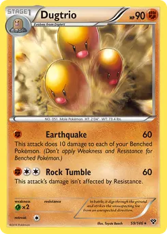 Dugtrio #59, Reverse Foil