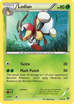 Ledian #7, Reverse Foil