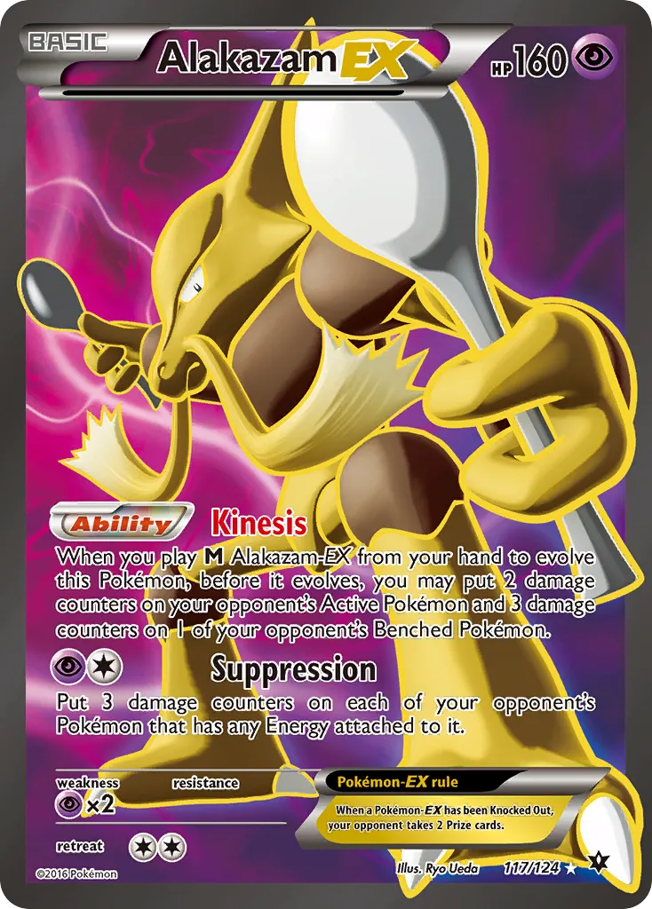 Alakazam-EX #117, Fates Collide