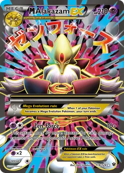 M Alakazam-EX #118, Fates Collide