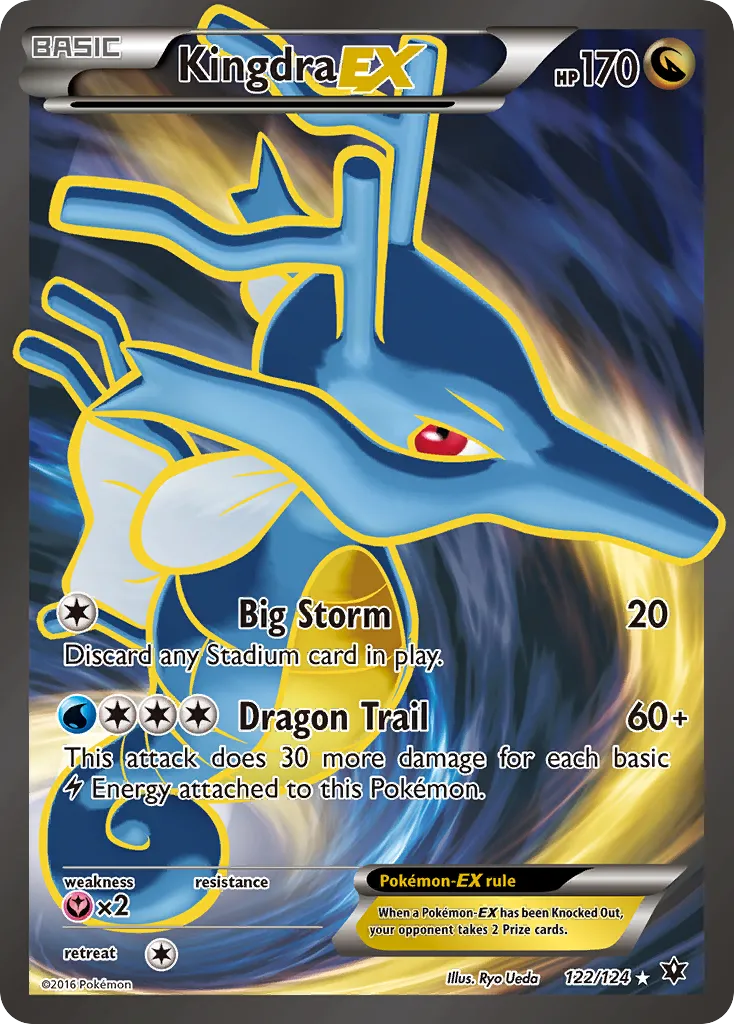 Kingdra-EX #122, Fates Collide