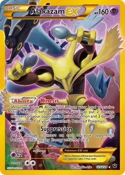 Alakazam-EX #125, Secret