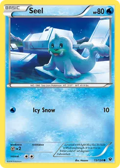 Seel #15, Reverse Foil