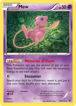 Mew #29, Reverse Foil