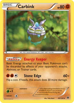 Carbink #49, Reverse Foil