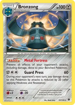 Bronzong #61, Reverse Foil