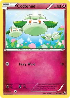 Cottonee #70, Reverse Foil