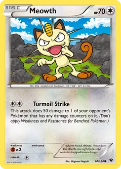 Meowth #74, Standard