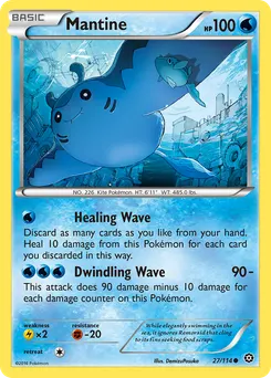Mantine #27, Standard