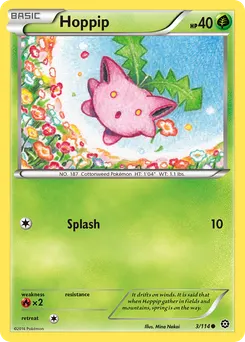 Hoppip #3, Reverse Foil