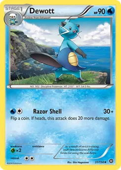 Dewott #31, Steam Siege